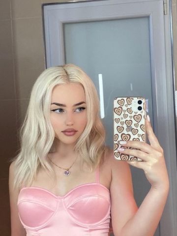 Фатима